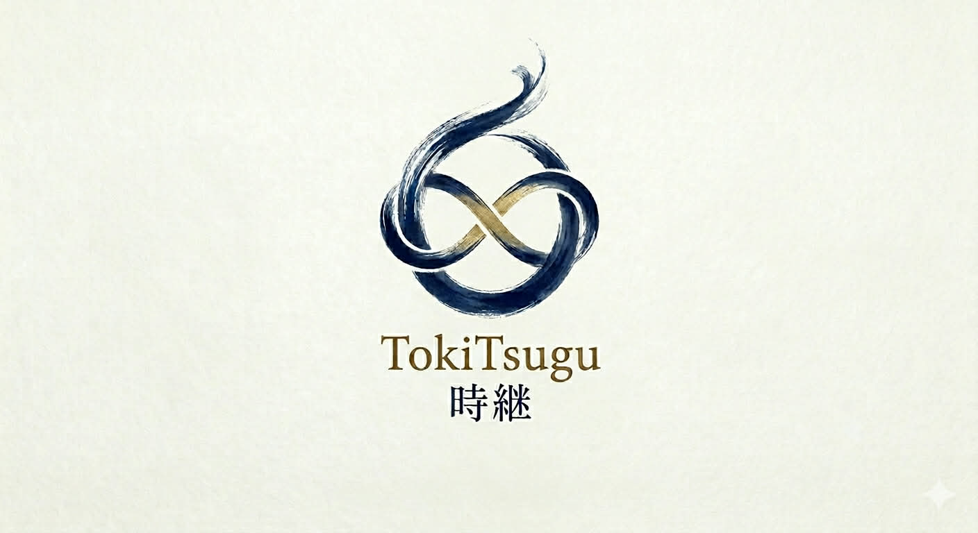What is TokiTsugu? – Inheriting Time, Sharing Tradition