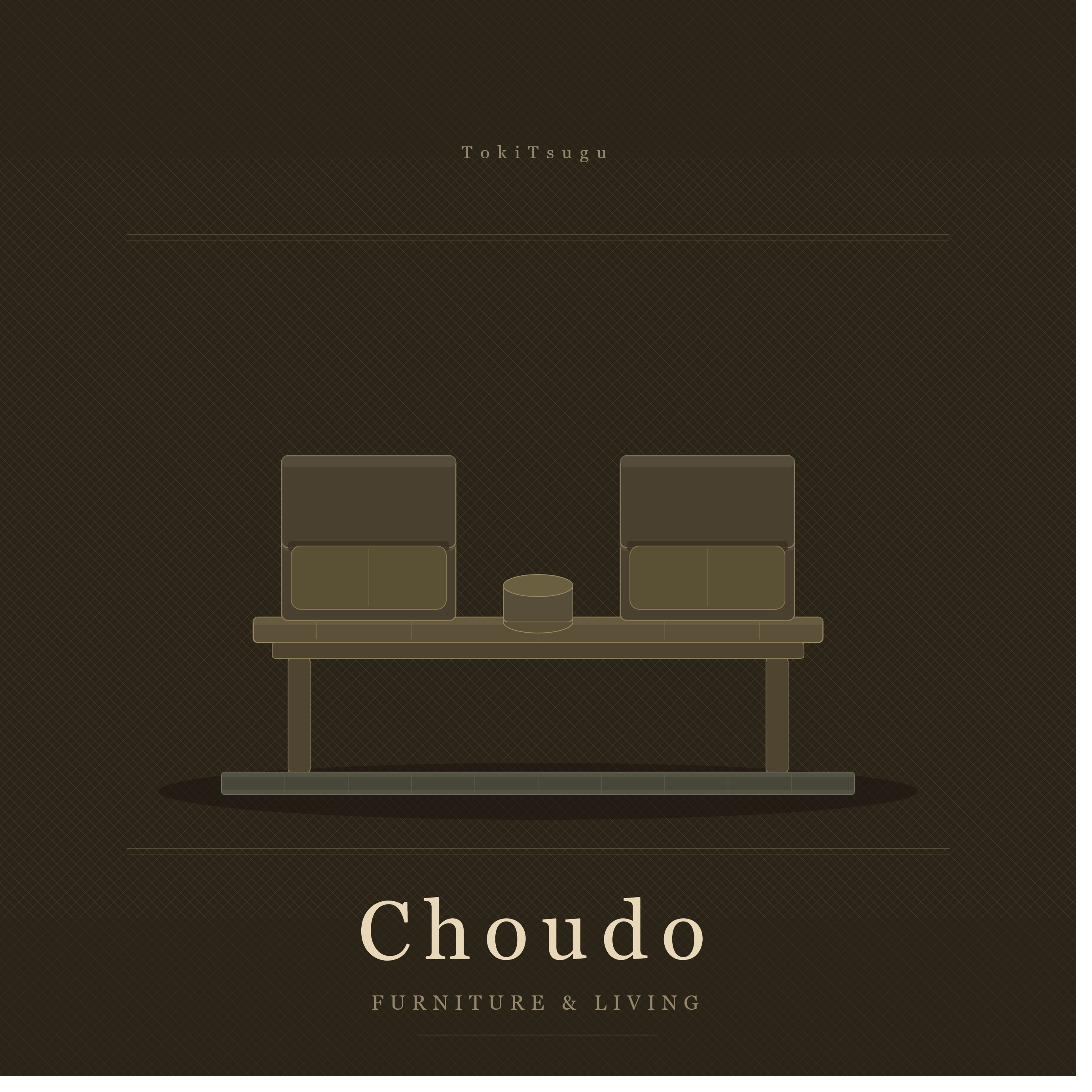 Choudo - 調度
